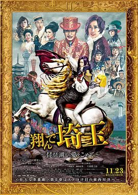 肉蒲图在线观看