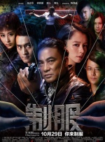 成人午夜在线观看